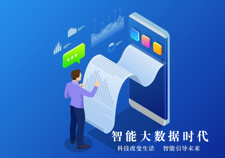 好：賽孚品質 值得信賴